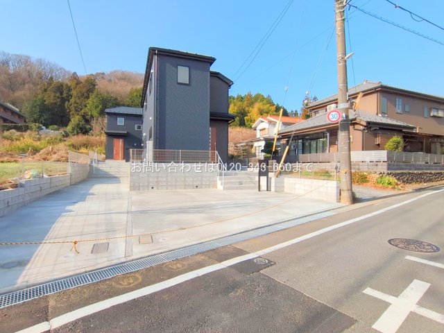 八王子下恩方町第17 1号棟