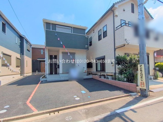 相模原市中央区千代田 第24 3号棟