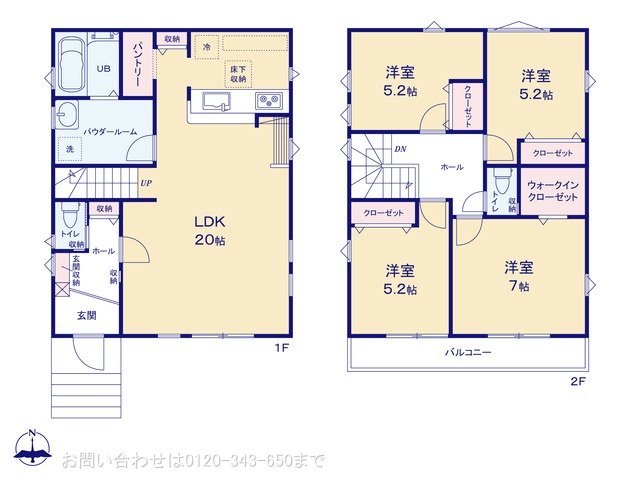 座間市東原1期 3号棟