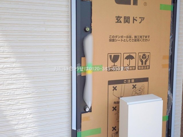 撮影日(2025-07-22 00:00:00)