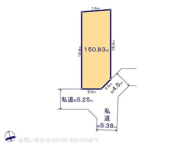 図面と異なる場合は現況を優先