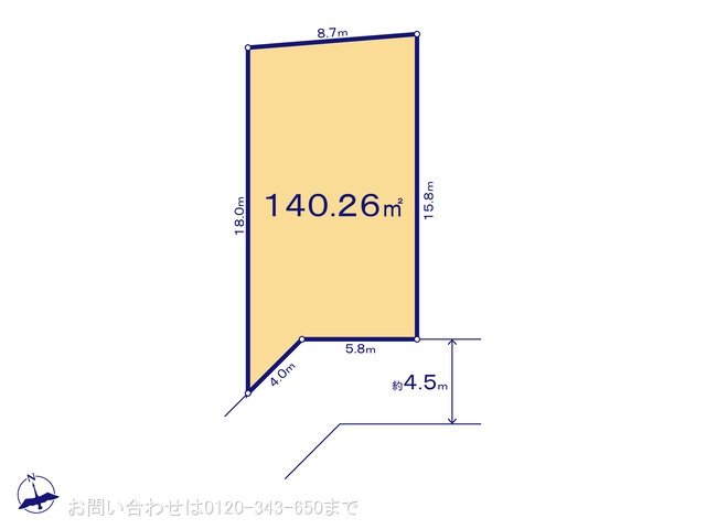 図面と異なる場合は現況を優先