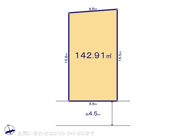 図面と異なる場合は現況を優先