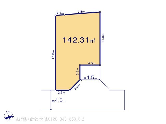 図面と異なる場合は現況を優先
