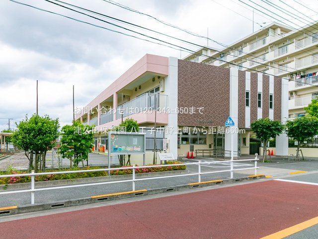 津久田保育園 撮影日(2022-05-31) 660m
