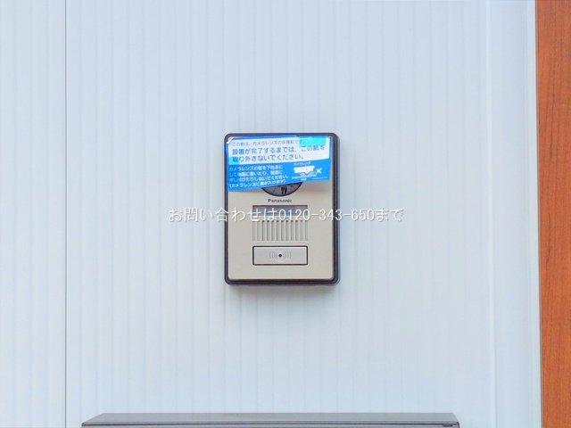 撮影日(2025-07-22 00:00:00)