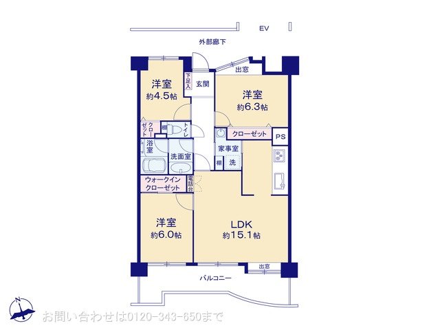 コスモさがみ野 1002