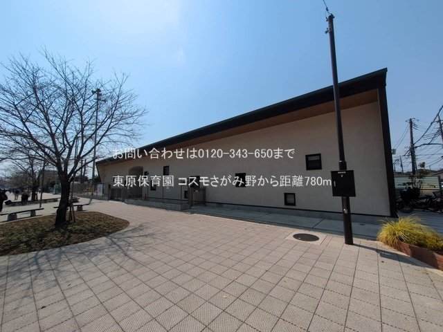 東原保育園 撮影日(2025-03-25) 780m