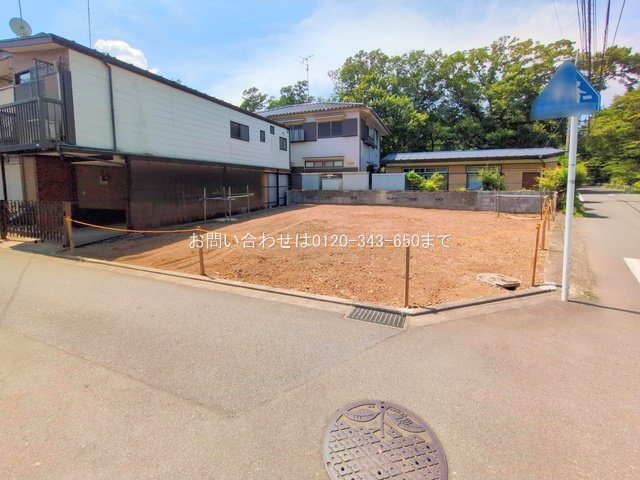 相模原市南区大野台8丁目  