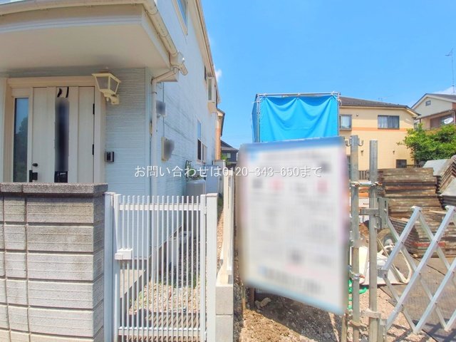 撮影日(2025-07-23 00:00:00)