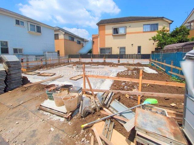 町田市小山町63期  