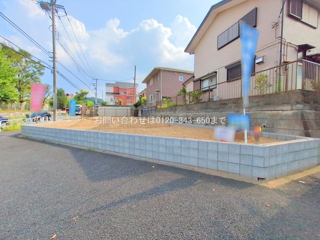 八王子市片倉町13期  