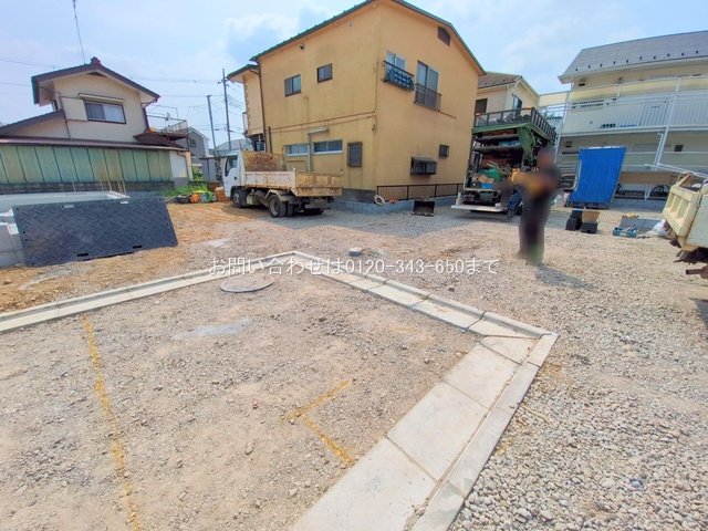 撮影日(2025-08-22 00:00:00)