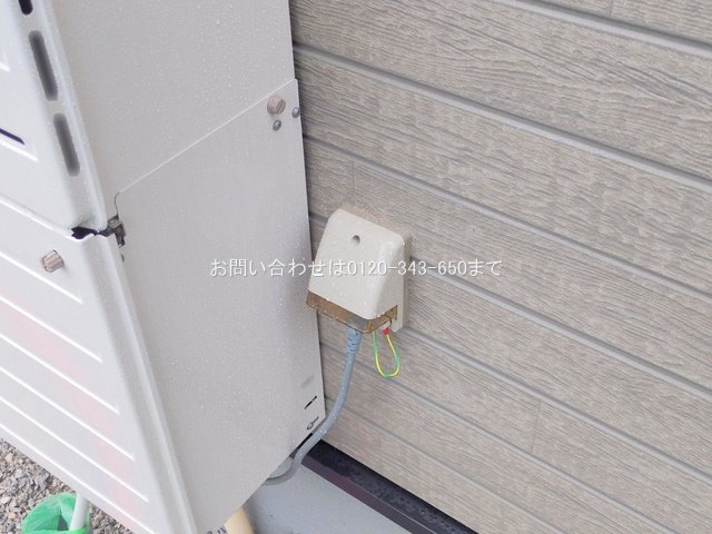 撮影日(2025-10-22 00:00:00)