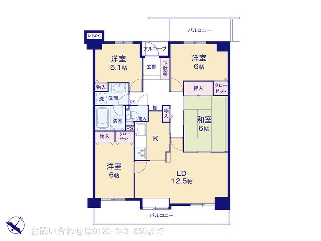 コスモ相模原スカイエッセ 310