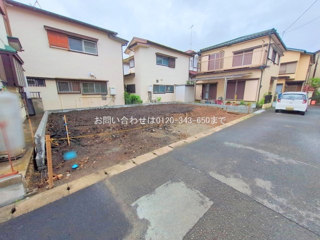 海老名市中野1丁目  