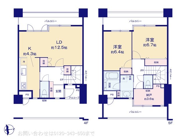プレール本厚木弐番館 402