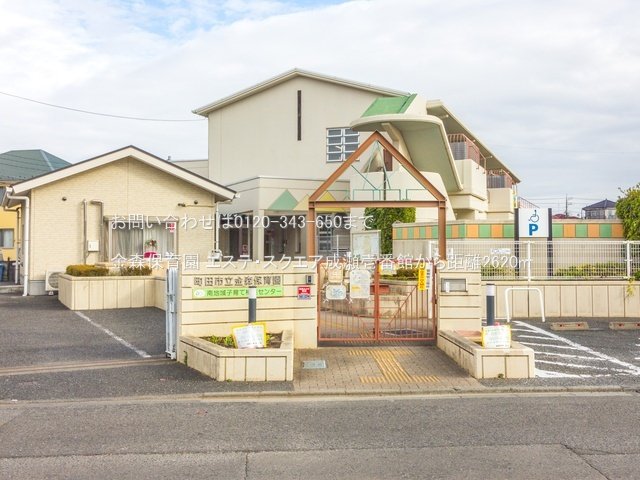 金森保育園 撮影日(2021-12-07) 2620m