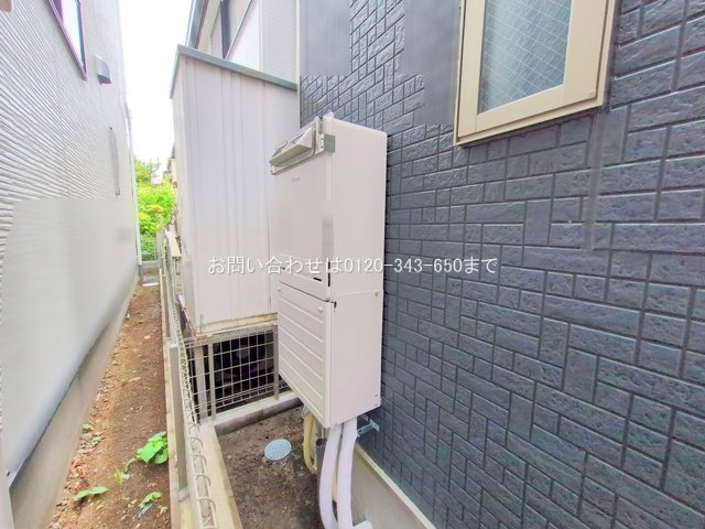 撮影日(2025-07-14 00:00:00)