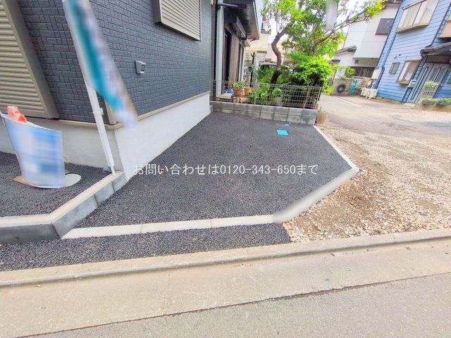 撮影日(2025-07-14 00:00:00)