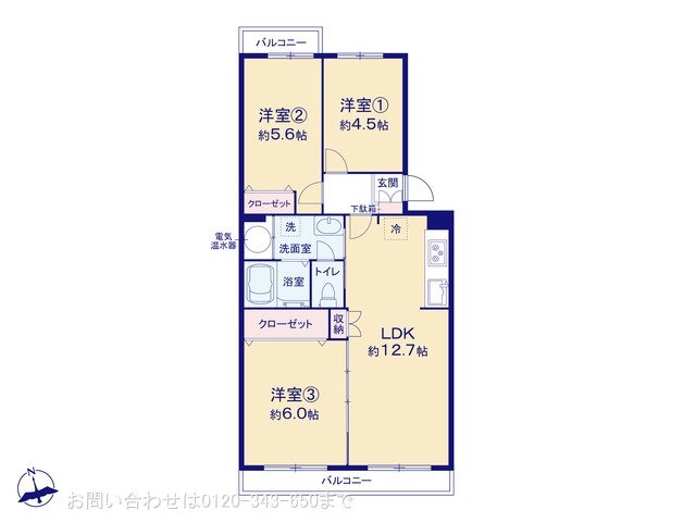ハイマート厚木A棟 402
