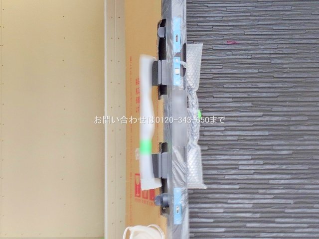 撮影日(2025-07-22 00:00:00)