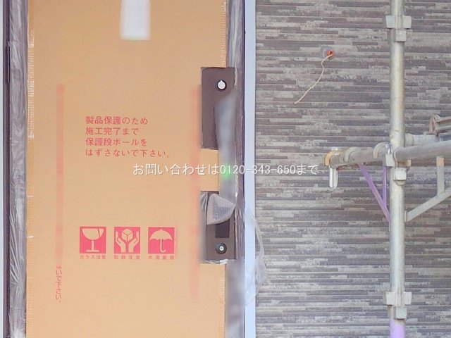 撮影日(2025-07-22 00:00:00)