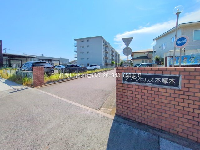 撮影日(2025-07-24 00:00:00)