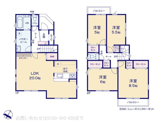 相模原市南区相南11期 1号棟