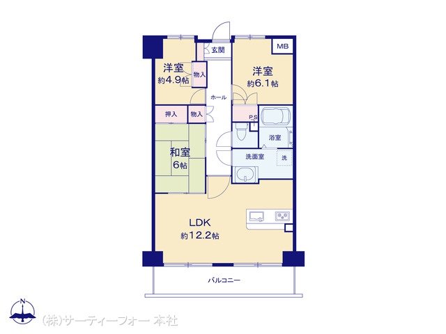 サンヴェール橋本ツインタワー2 1003