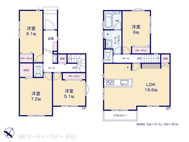相模原市南区若松 1号棟