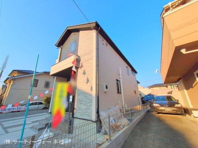 撮影日(2025-01-24 00:00:00)