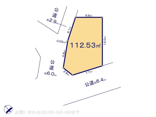 図面と異なる場合は現況を優先