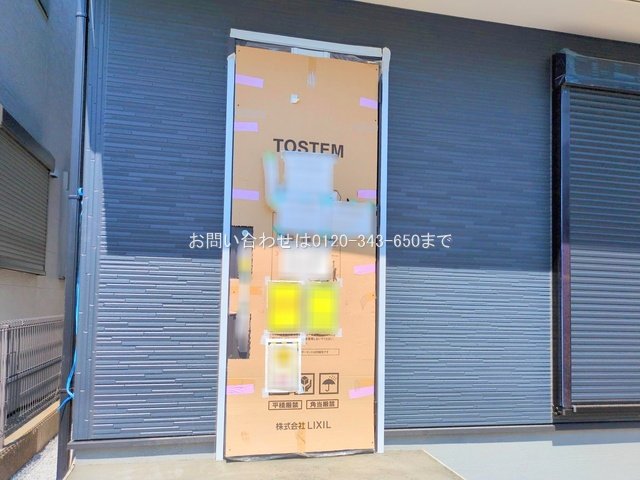 撮影日(2025-07-23 00:00:00)