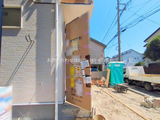 撮影日(2025-07-23 00:00:00)