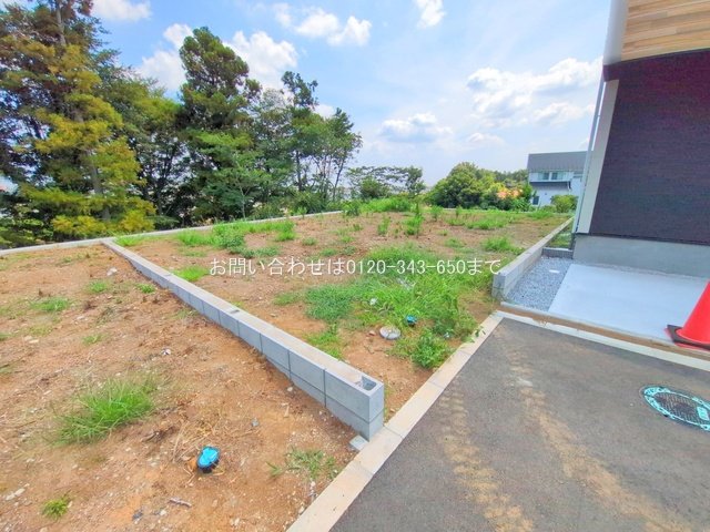 相模原市南区古淵1丁目 8区画