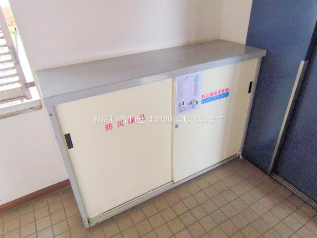 撮影日(2025-07-16 00:00:00)