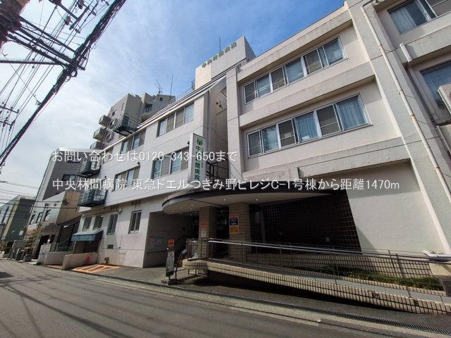 中央林間病院 撮影日(2025-03-18) 1470m