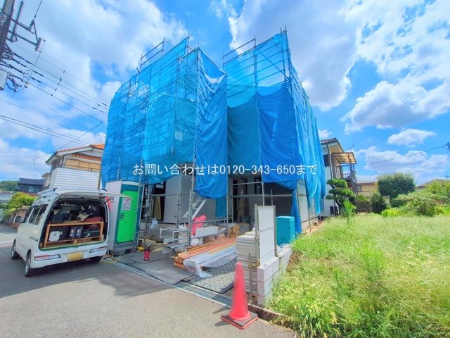 八王子市中野山王1期 1号棟