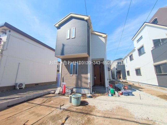 町田市中町3丁目 No.1