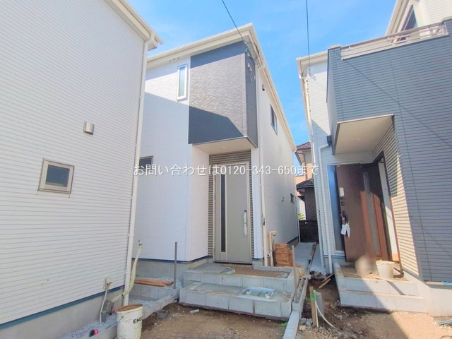 町田市中町3丁目 No.2