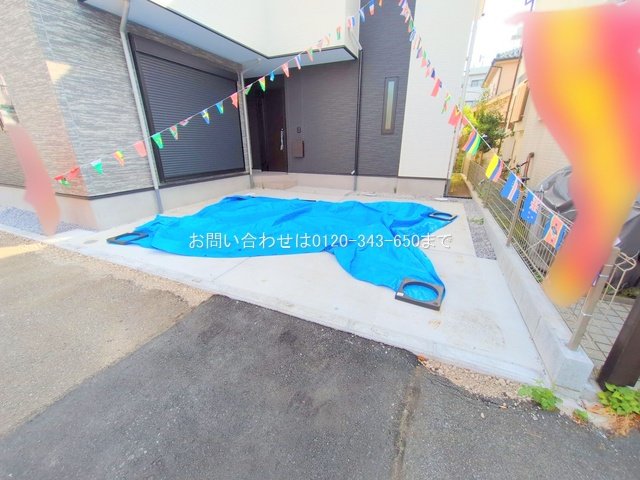 撮影日(2025-08-05 00:00:00)