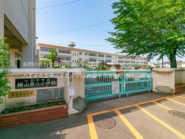 八王子市立横山第二小学校 撮影日(2022-04-28) 500m