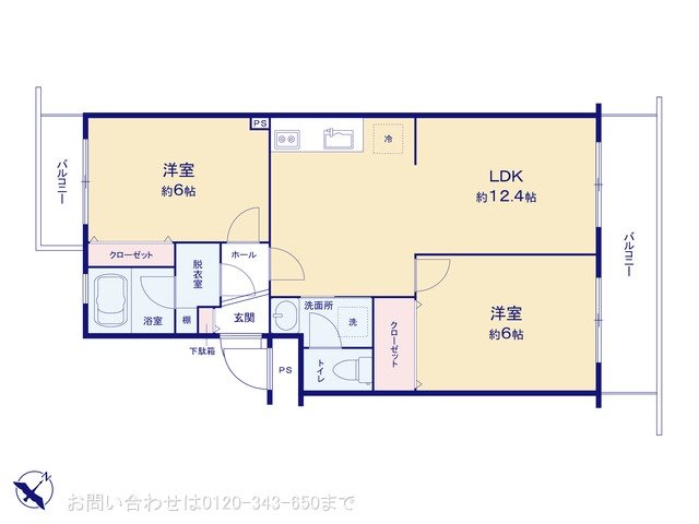 エクレール第弐相模原 106