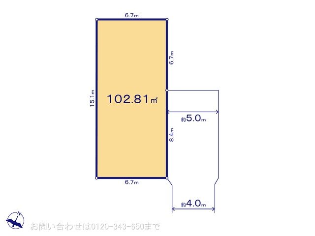 図面と異なる場合は現況を優先