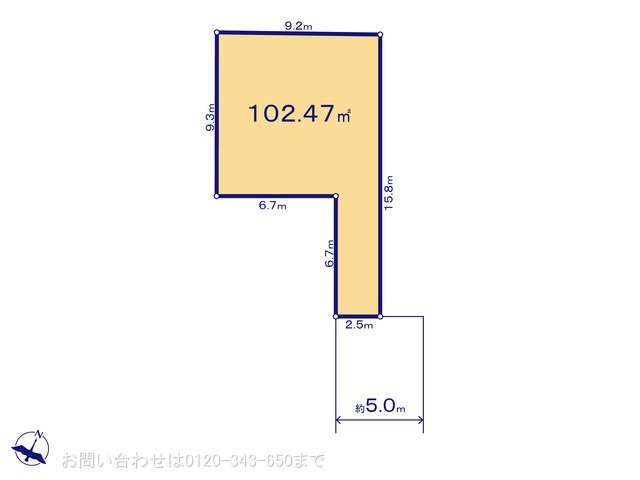 図面と異なる場合は現況を優先