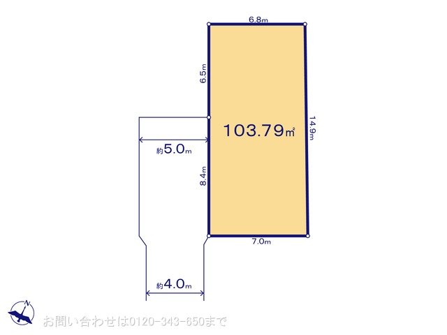 図面と異なる場合は現況を優先