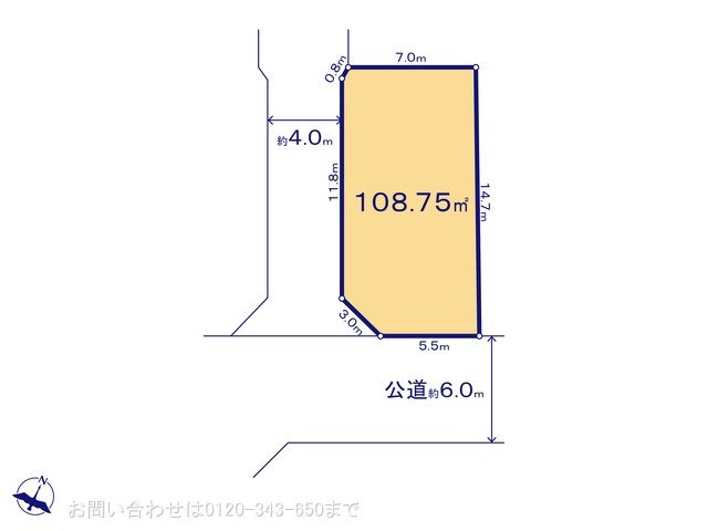 図面と異なる場合は現況を優先