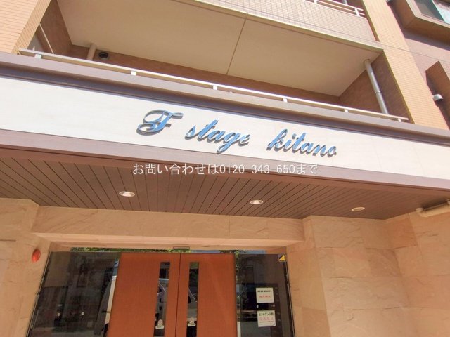 撮影日(2025-07-30 00:00:00)