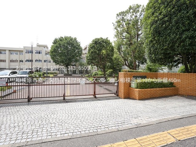相模原市立中央小学校 撮影日(2024-07-10) 450m